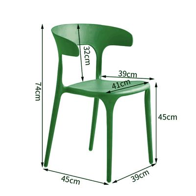 Jeffcoco Furniture Modern Mid Century Premium Plastic Chair,Curved Back Dining Chairs For Kitchen Garden Lounge Meeting Room,1pcs Green