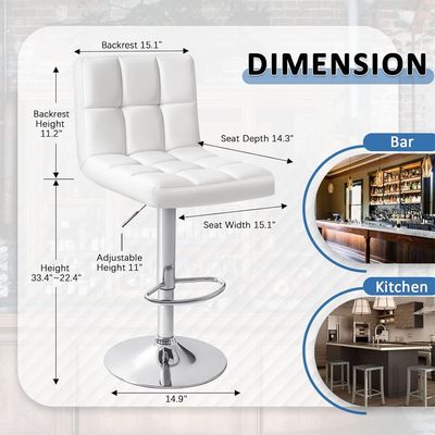 Jeffcoco Furniture PU Leather Bar Stool High Chair Adjustable Bar Chair with Metal Base for Kitchen,Bar Counter (White)