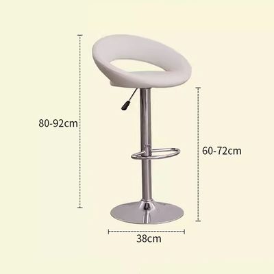 Jeffcoco Furniture Bar Stool PU Leather Adjustable Swivel Bar Chair with Footrest for Kitchen,Bar Counter(White)