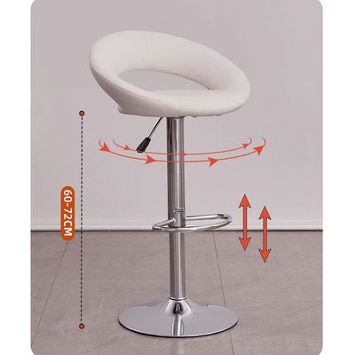 Jeffcoco Furniture Bar Stool PU Leather Adjustable Swivel Bar Chair with Footrest for Kitchen,Bar Counter(White)