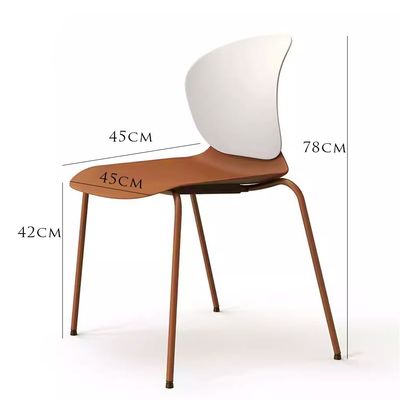 Jeffcoco Furniture Steel Chair Modern Design Dining Chair For Home,Restaurant,Office Desk Reading, Meeting Chair,Coffee Shop,Indoor Outdoor Chair Simple Style (Brown One Piece)