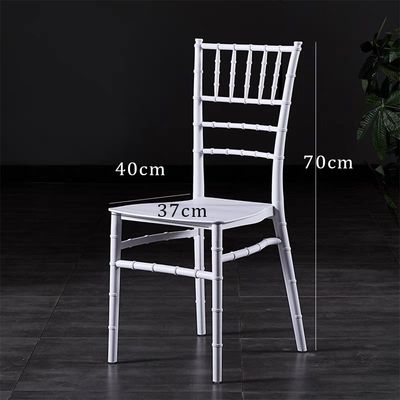 Jeffcoco Furniture Wedding Bamboo Plastic Chair For Party Dining Home Furniture Outdoor Balcony Chair (White Plastic)