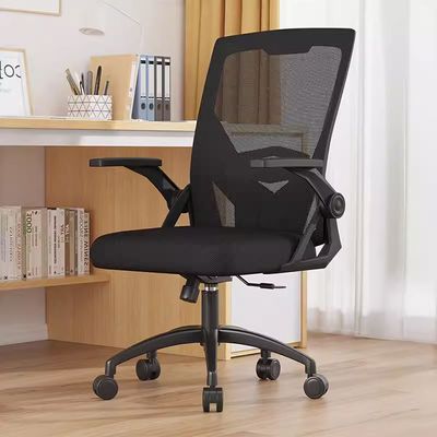 Jeffcoco Furniture Ergonomic Office Chair,Low-Back With Wheels,Breathable Mesh Cusion, Comfortable Seat,Adjustable, Soundproof wheel Rotating Desk Chair