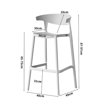 Jeffcoco Furniture Bar Stool, High Bar Chair Leisure Chair Bar Stool Outdoor Chair Home Bar Stool Plastic Chair Outdoor 4 leg High Chair (White)