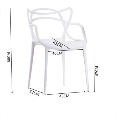 Jeffcoco Furniture Interior Design PP Chair Leisure Chair For Home Office Centre Place Dining Coffee Shop,Restaurant (White One Piece)