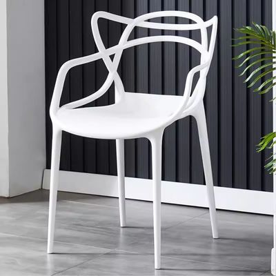 Jeffcoco Furniture Interior Design PP Chair Leisure Chair For Home Office Centre Place Dining Coffee Shop,Restaurant (White One Piece)