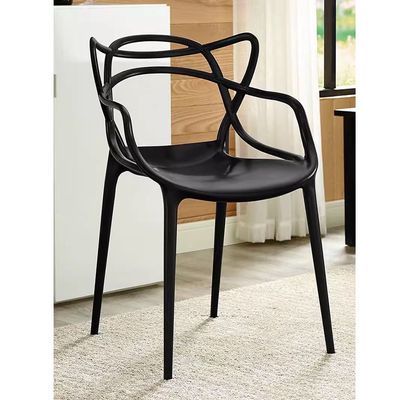 Jeffcoco Furniture Interior Design PP Chair Leisure Chair For Home Office Centre Place Dining Coffee Shop,Restaurant (Black One Piece)