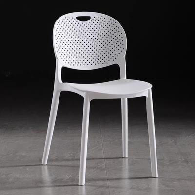 Jeffcoco Furniture Modern Mid Century Premium Plastic Chair,Curved Back Dining Chairs For Kitchen Garden Lounge Meeting Room,1pcs White