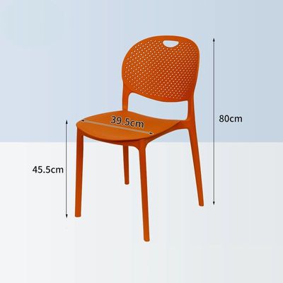 Jeffcoco Furniture Modern Mid Century Premium Plastic Chair,Curved Back Dining Chairs For Kitchen Garden Lounge Meeting Room,1pcs Orange