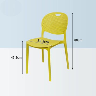 Jeffcoco Furniture Modern Mid Century Premium Plastic Chair,Curved Back Dining Chairs For Kitchen Garden Lounge Meeting Room,1pcs Yellow
