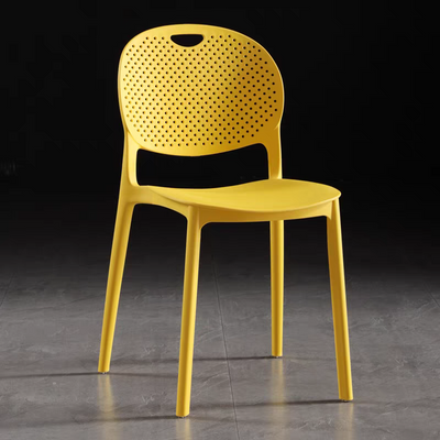 Jeffcoco Furniture Modern Mid Century Premium Plastic Chair,Curved Back Dining Chairs For Kitchen Garden Lounge Meeting Room,1pcs Yellow