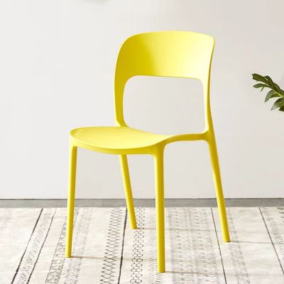 Jeffcoco Furniture Modern Mid Century Premium Plastic Chair,Curved Back Dining Chairs For Kitchen Garden Lounge Meeting Room,1pcs Yellow