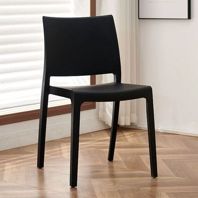 Jeffcoco Furniture Modern Mid Century Premium Plastic Chair,Curved Back Dining Chairs For Kitchen Garden Lounge Meeting Room,1pcs Black