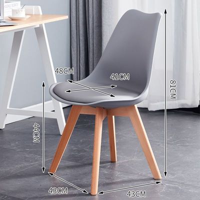 Jeffcoco Furniture Wooden Leg Leather cusion seat chair for dining,desk chair grey 1 pcs