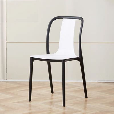 Jeffcoco Furniture Restaurant Dining Chair Outdoor Indoor Plastic Chair,Stackable Dining Chair,1pcs White