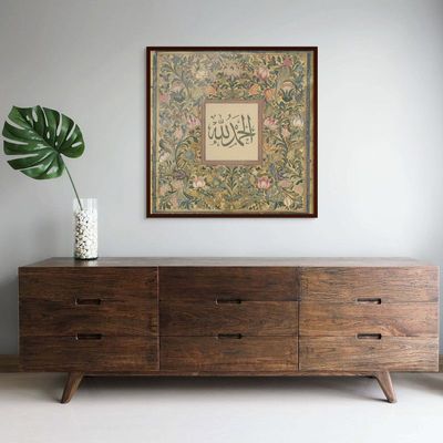 Framed Islamic Wall Art of Alhamdulilah, Arabic Calligraphy Wall Decor for Living Room and Bedroom, Framed Fine Art L3xW100xH100 - Dark Oak Frame