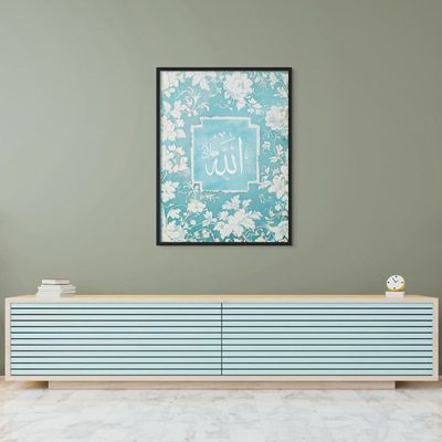 Framed Islamic Wall Art of Allah, Blue and White Floral, Arabic Calligraphy Wall Decor for Living Room and Bedroom, Framed Fine Art L3xW60xH80 - Black Frame