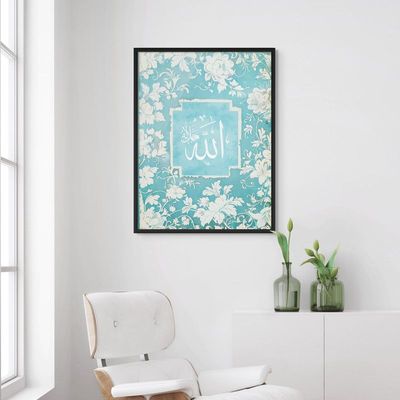 Framed Islamic Wall Art of Allah, Blue and White Floral, Arabic Calligraphy Wall Decor for Living Room and Bedroom, Framed Fine Art L3xW60xH80 - Black Frame