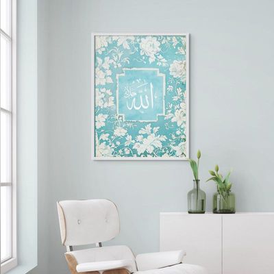 Framed Islamic Wall Art of Allah, Blue and White Floral, Arabic Calligraphy Wall Decor for Living Room and Bedroom, Framed Fine Art L3xW60xH80 - White Frame