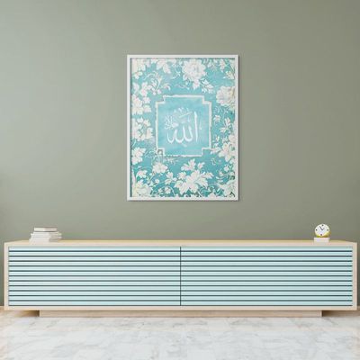 Framed Islamic Wall Art of Allah, Blue and White Floral, Arabic Calligraphy Wall Decor for Living Room and Bedroom, Framed Fine Art L3xW60xH80 - White Frame