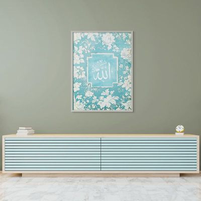 Framed Islamic Wall Art of Allah, Blue and White Floral, Arabic Calligraphy Wall Decor for Living Room and Bedroom, Framed Fine Art L3xW75xH100 - Silver Frame