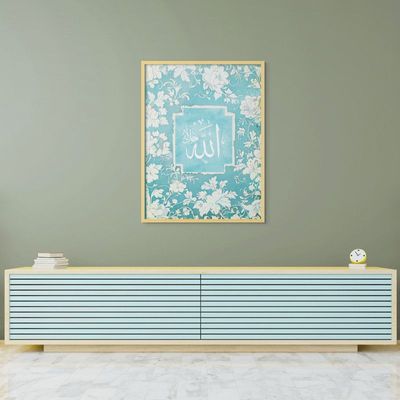 Framed Islamic Wall Art of Allah, Blue and White Floral, Arabic Calligraphy Wall Decor for Living Room and Bedroom, Framed Fine Art L3xW30xH40 - Light Oak Frame
