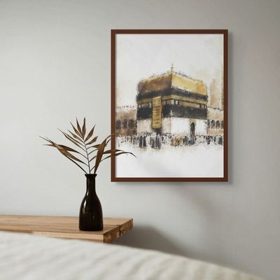 Framed Islamic Wall Art of Kabah, Holy Kabaah Painting, Wall Decor for Living Room and Bedroom, Framed Fine Art L3xW75xH100 - Dark Oak Frame