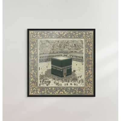 Framed Islamic Wall Art of Kabah, Holy Mosque of Makkah, Holy Kabaah Vintage Painting, Wall Decor for Living Room and Bedroom, Framed Fine Art L3xW60xH60 - Black Frame