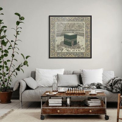 Framed Islamic Wall Art of Kabah, Holy Mosque of Makkah, Holy Kabaah Vintage Painting, Wall Decor for Living Room and Bedroom, Framed Fine Art L3xW100xH100 - Black Frame