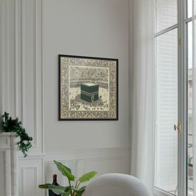 Framed Islamic Wall Art of Kabah, Holy Mosque of Makkah, Holy Kabaah Vintage Painting, Wall Decor for Living Room and Bedroom, Framed Fine Art L3xW100xH100 - Black Frame