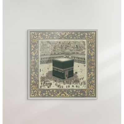 Framed Islamic Wall Art of Kabah, Holy Mosque of Makkah, Holy Kabaah Vintage Painting, Wall Decor for Living Room and Bedroom, Framed Fine Art L3xW40xH40 - Silver Frame