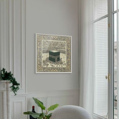 Framed Islamic Wall Art of Kabah, Holy Mosque of Makkah, Holy Kabaah Vintage Painting, Wall Decor for Living Room and Bedroom, Framed Fine Art L3xW100xH100 - Silver Frame