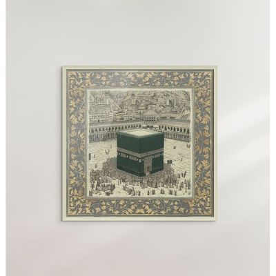 Framed Islamic Wall Art of Kabah, Holy Mosque of Makkah, Holy Kabaah Vintage Painting, Wall Decor for Living Room and Bedroom, Framed Fine Art L3xW80xH80 - Champagne Gold Frame