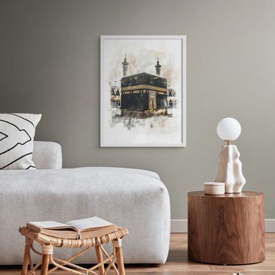 Framed Islamic Wall Art of Kabah, Holy Kabaah Painting, Wall Decor for Living Room and Bedroom, Framed Fine Art L3xW60xH80 - White Frame