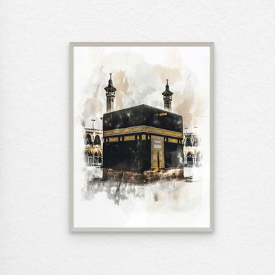 Framed Islamic Wall Art of Kabah, Holy Kabaah Painting, Wall Decor for Living Room and Bedroom, Framed Fine Art L3xW60xH80 - Silver Frame