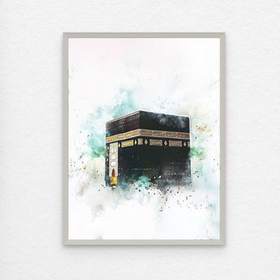 Framed Islamic Wall Art of Kabah, Holy Kabaah Painting, Wall Decor for Living Room and Bedroom, Framed Fine Art L3xW30xH40 - Silver Frame