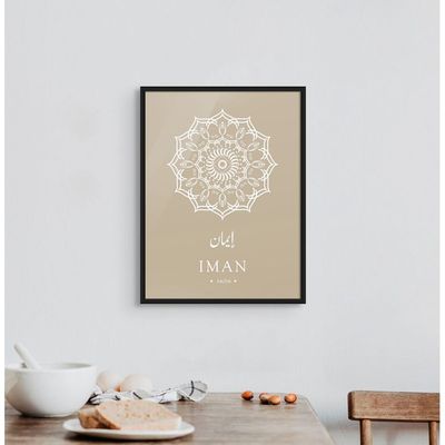 Framed Modern Islamic Wall Art - IMAN (Faith) Islamic Decor for Home, Mandala Islamic Wall Art, Islamic Wall Decor for Home & Office, Arabic Calligraphy Minimal Art, Framed Fine Art L3xW45xH60 - Black Frame
