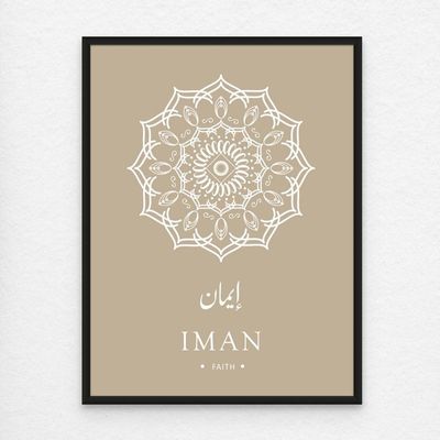 Framed Modern Islamic Wall Art - IMAN (Faith) Islamic Decor for Home, Mandala Islamic Wall Art, Islamic Wall Decor for Home & Office, Arabic Calligraphy Minimal Art, Framed Fine Art L3xW75xH100 - Black Frame