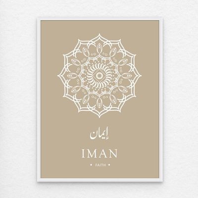 Framed Modern Islamic Wall Art - IMAN (Faith) Islamic Decor for Home, Mandala Islamic Wall Art, Islamic Wall Decor for Home & Office, Arabic Calligraphy Minimal Art, Framed Fine Art L3xW75xH100 - White Frame