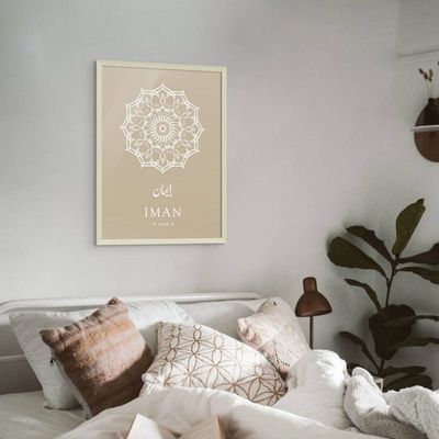 Framed Modern Islamic Wall Art - IMAN (Faith) Islamic Decor for Home, Mandala Islamic Wall Art, Islamic Wall Decor for Home & Office, Arabic Calligraphy Minimal Art, Framed Fine Art L3xW75xH100 - Champagne Gold Frame
