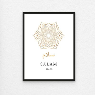 Framed Modern Islamic Wall Art - SALAM (Peace) Islamic Decor for Home, Mandala Islamic Wall Art, Islamic Wall Decor for Home & Office, Arabic Calligraphy Minimal Art, Framed Fine Art L3xW45xH60 - Black Frame