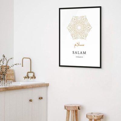 Framed Modern Islamic Wall Art - SALAM (Peace) Islamic Decor for Home, Mandala Islamic Wall Art, Islamic Wall Decor for Home & Office, Arabic Calligraphy Minimal Art, Framed Fine Art L3xW60xH80 - Black Frame