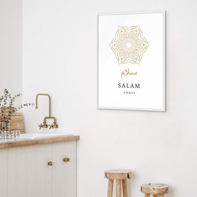 Framed Modern Islamic Wall Art - SALAM (Peace) Islamic Decor for Home, Mandala Islamic Wall Art, Islamic Wall Decor for Home & Office, Arabic Calligraphy Minimal Art, Framed Fine Art L3xW75xH100 - White Frame