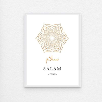 Framed Modern Islamic Wall Art - SALAM (Peace) Islamic Decor for Home, Mandala Islamic Wall Art, Islamic Wall Decor for Home & Office, Arabic Calligraphy Minimal Art, Framed Fine Art L3xW75xH100 - White Frame