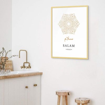 Framed Modern Islamic Wall Art - SALAM (Peace) Islamic Decor for Home, Mandala Islamic Wall Art, Islamic Wall Decor for Home & Office, Arabic Calligraphy Minimal Art, Framed Fine Art L3xW75xH100 - Light Oak Frame