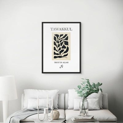 Framed Modern Islamic Wall Art - TAWAKKUL (Trust in Allah) Islamic Decor for Home, Minimal Islamic Wall Art, Islamic Wall Decor for Home & Office, Arabic Calligraphy Art, Framed Fine Art L3xW60xH80 - Black Frame