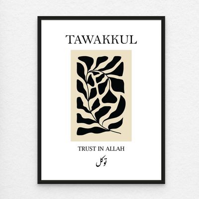 Framed Modern Islamic Wall Art - TAWAKKUL (Trust in Allah) Islamic Decor for Home, Minimal Islamic Wall Art, Islamic Wall Decor for Home & Office, Arabic Calligraphy Art, Framed Fine Art L3xW60xH80 - Black Frame