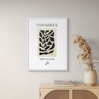 Framed Modern Islamic Wall Art - TAWAKKUL (Trust in Allah) Islamic Decor for Home, Minimal Islamic Wall Art, Islamic Wall Decor for Home & Office, Arabic Calligraphy Art, Framed Fine Art L3xW45xH60 - White Frame
