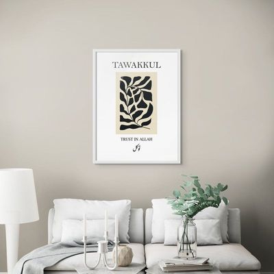 Framed Modern Islamic Wall Art - TAWAKKUL (Trust in Allah) Islamic Decor for Home, Minimal Islamic Wall Art, Islamic Wall Decor for Home & Office, Arabic Calligraphy Art, Framed Fine Art L3xW45xH60 - White Frame