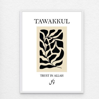 Framed Modern Islamic Wall Art - TAWAKKUL (Trust in Allah) Islamic Decor for Home, Minimal Islamic Wall Art, Islamic Wall Decor for Home & Office, Arabic Calligraphy Art, Framed Fine Art L3xW75xH100 - White Frame